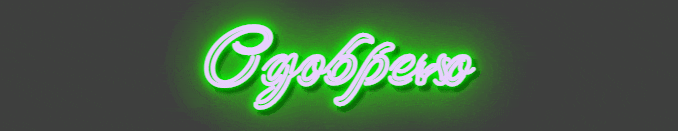 download-2-2.gif download-2-2.gif