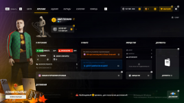 1765573846023.png 1765573846023.png