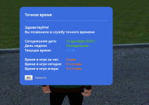 1765617472467.png 1765617472467.png